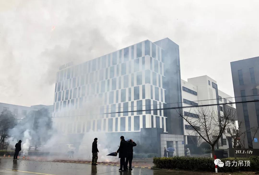 微信圖片_20190214103347.jpg 微信圖片_20190214103347.jpg